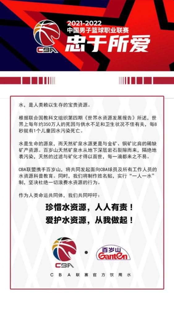 ——球队新援我们都希望胜利，有一些有经验的球员加盟了球队，有人刚刚赢得欧冠，上赛季赢得西甲冠军非常美妙，我们希望可以习惯胜利。